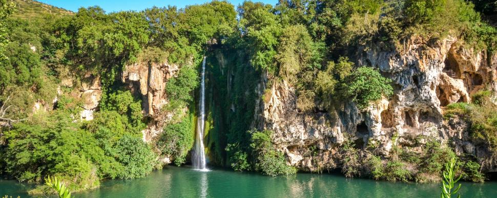 Cascade des Baumes, Saint-Rome-de-Tarn