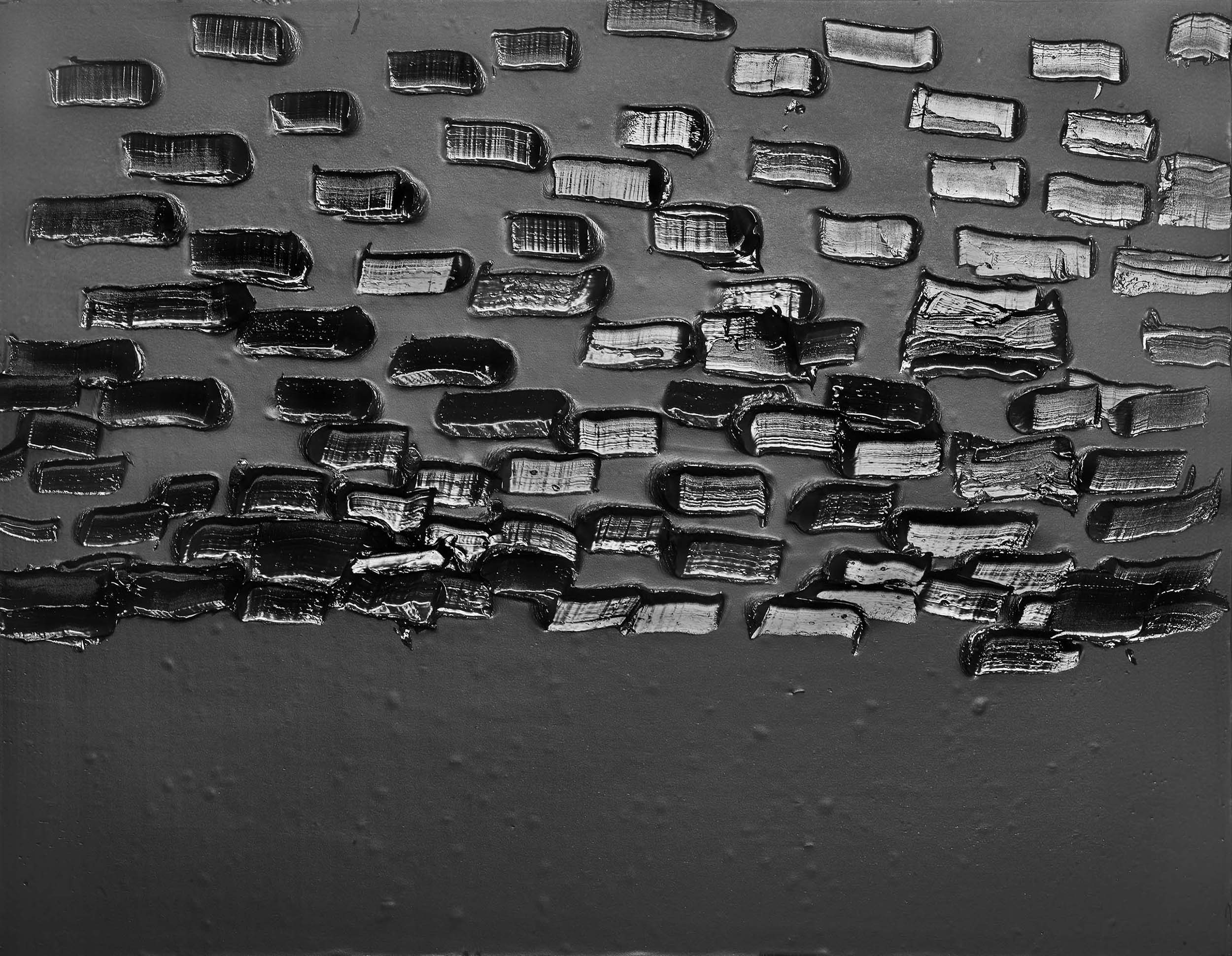 Oeuvre de Pierre Soulages ©Adagp PARIS 2023